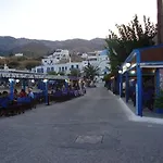 Flora's Apartmán *