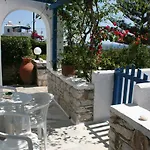 Flora's Appartement