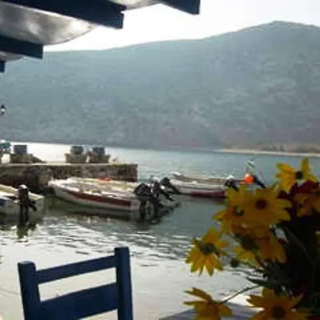 Flora's Apartamento